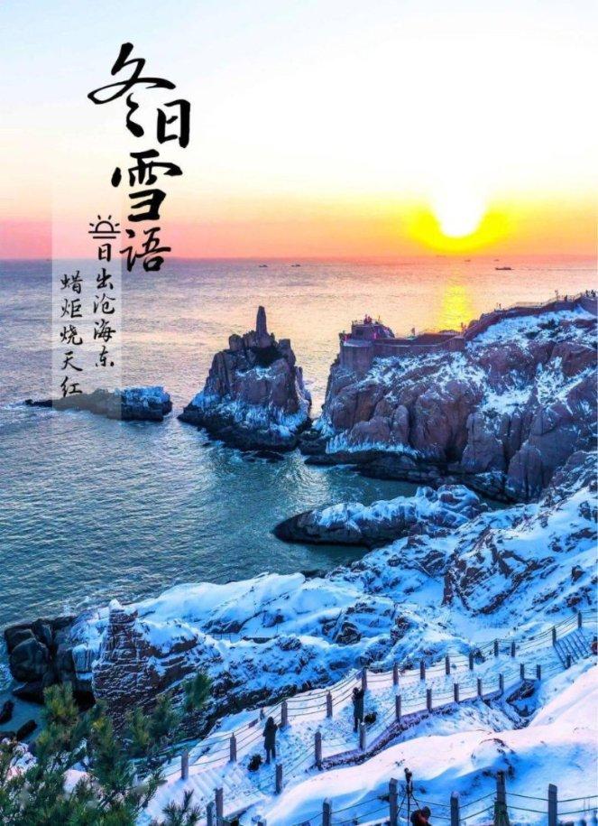 射击弹跳球