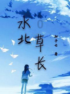 戍边21年老兵光荣退伍戴满身军功章归家!致敬!