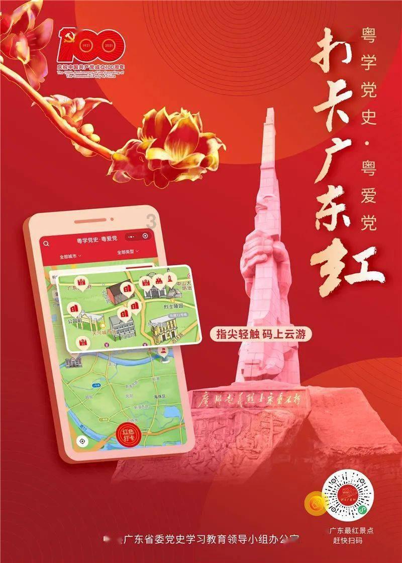 按手上哪些穴位能健胃消食呢？游戏画面