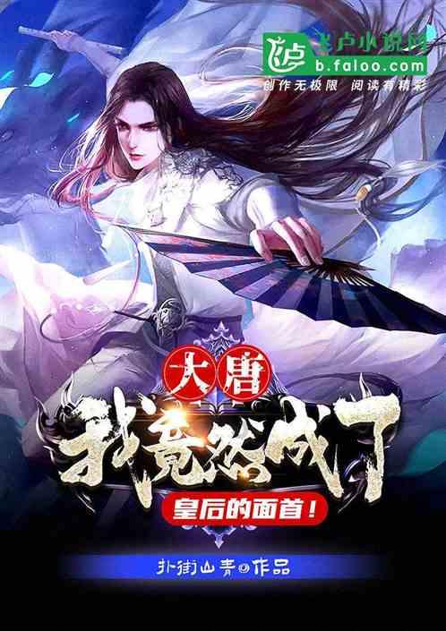 青云科技CEO林源：AI革命恰好是擅长做的事情